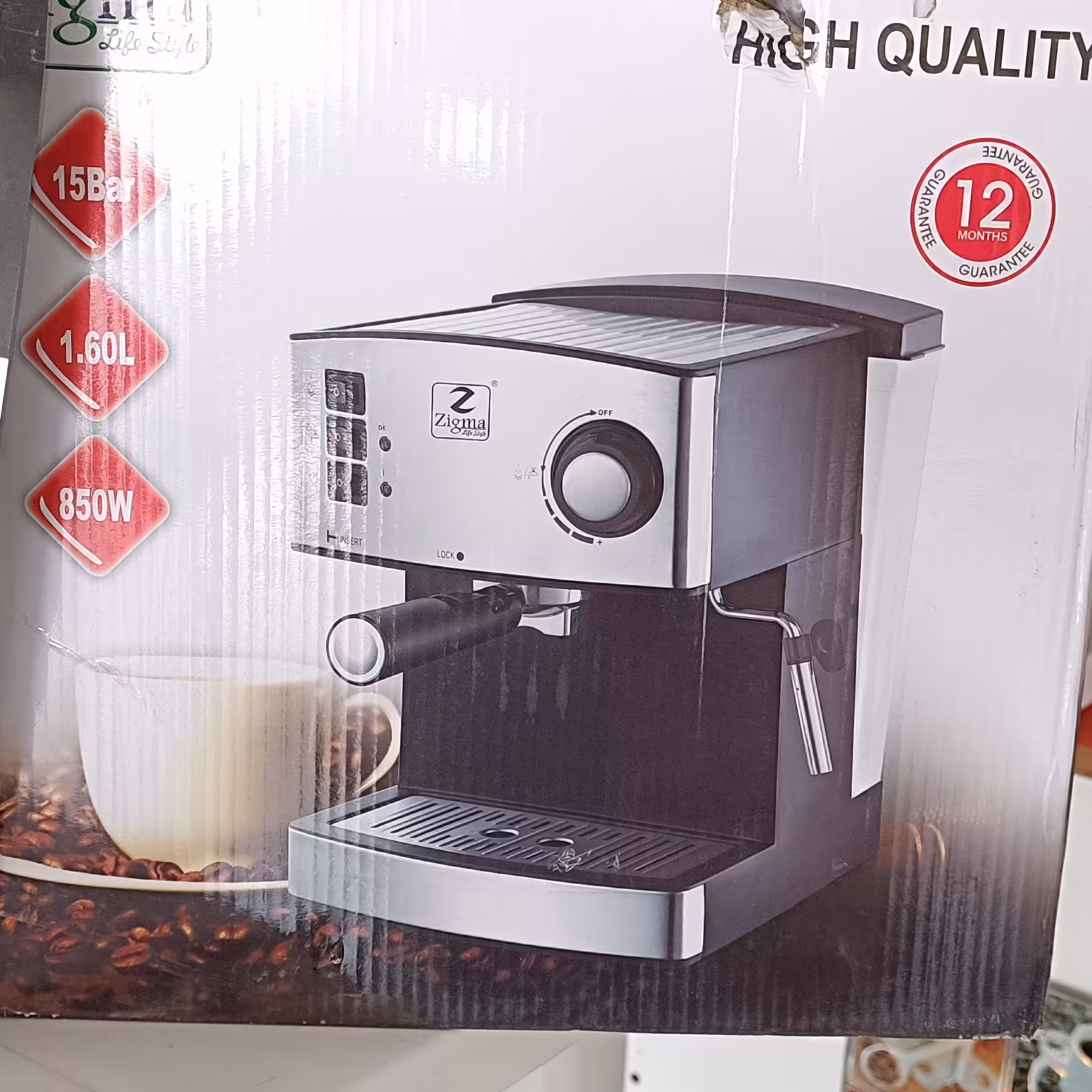 دستگاه اسپرسو ساز  زیگما مدل 222