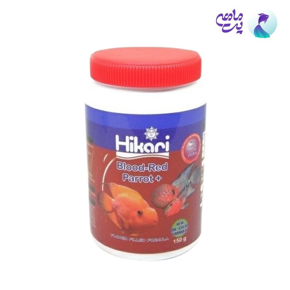 غذای ماهی هیکاری بلود رد پاروت مدل blood red parrot وزن 150 گرم