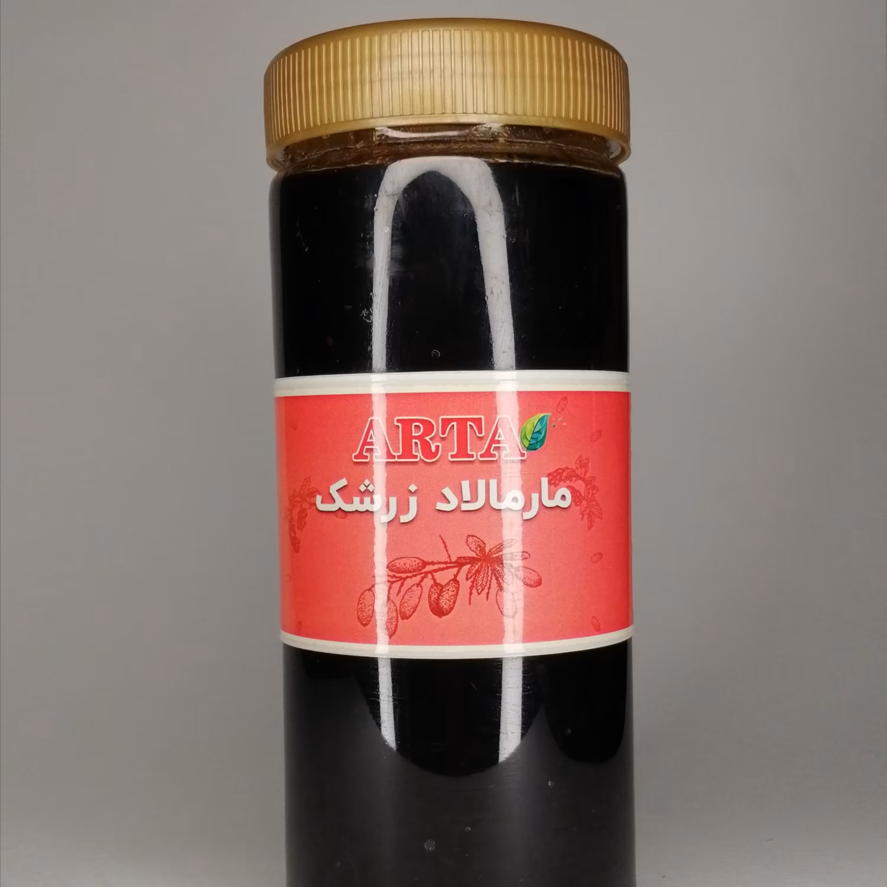 مارمالاد زرشک 900 گرم