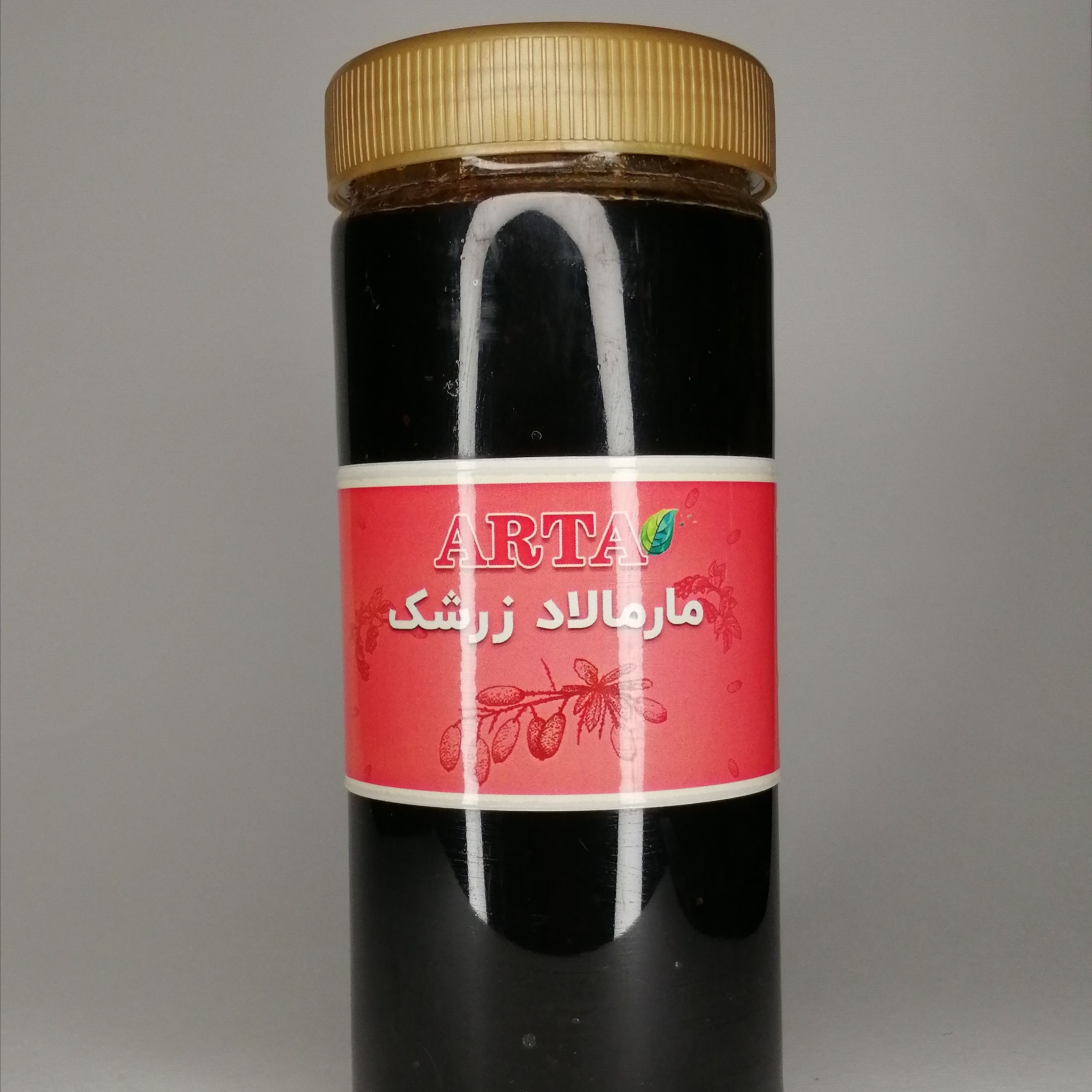 مارمالاد زرشک 900 گرم