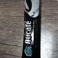 قهوه علی کافیه اصلی