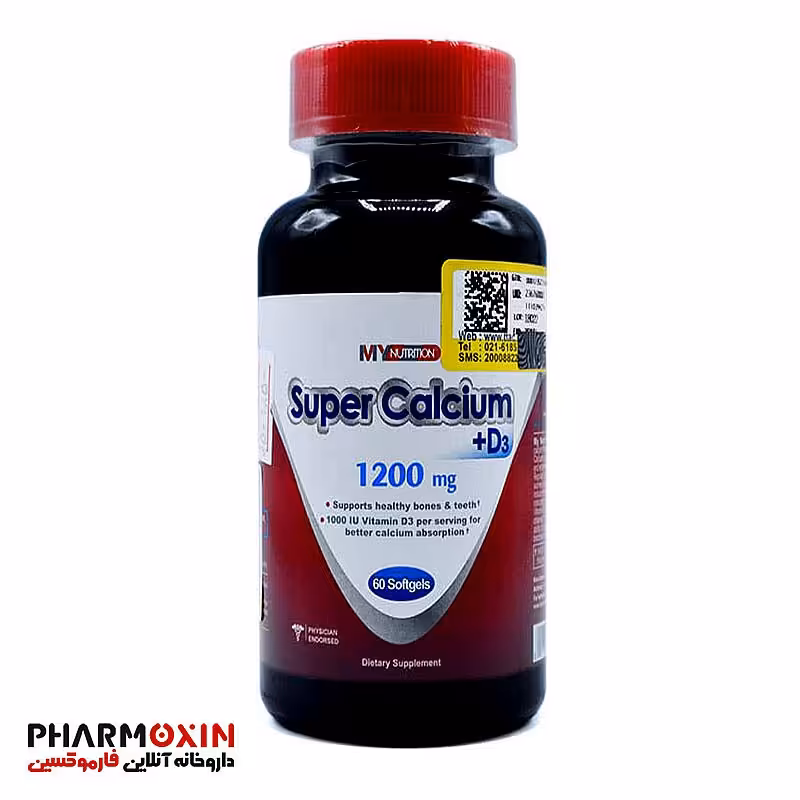 خرید اینترنتی سافت ژل سوپر کلسیم مای نوتریشن حاوی D3 با قیمت مناسب در فارموکسین