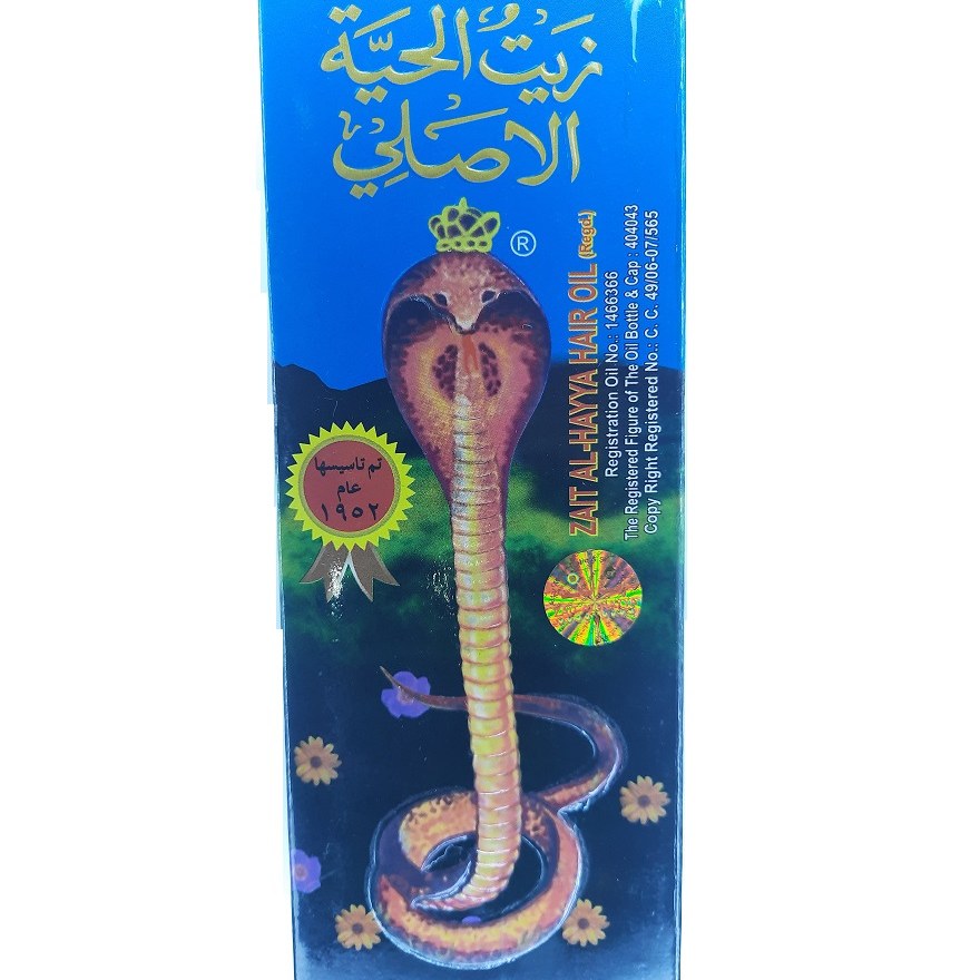 روغن مار اصل هندی 100 میلی پرپشت کننده مو و ابرو و ریش و سبیل و