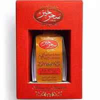 زعفران نگین 4 گرم آذین با جعبه سحرخیز 2عدد