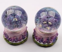 گوی موزیکال