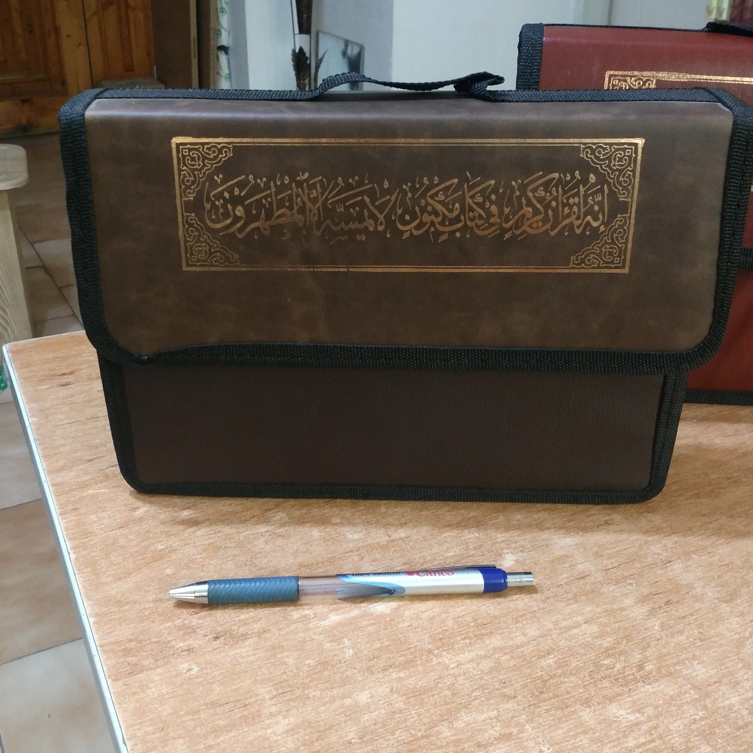 قرآن کریم سی جزء وزیری چاپ ایران 4رنگ