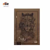 دفتر طراحی کلیپس سایز A3 طرح نقاب