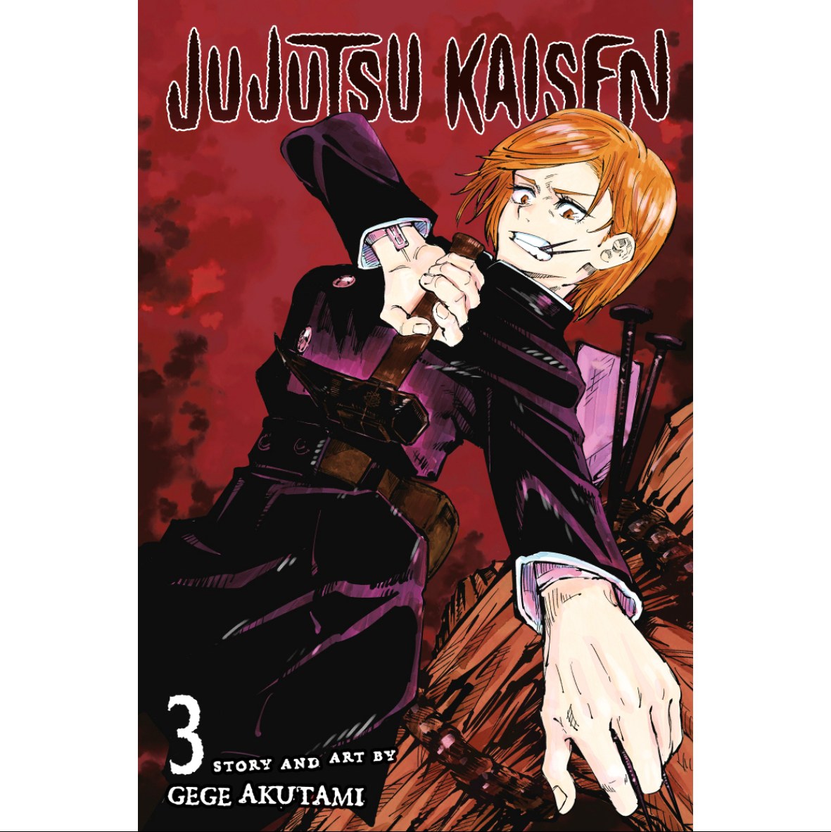 مانگا جوجوتسو کایسن 3 Jujutsu Kaisen