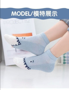 نیم ساق بچگانه وارداتیسه سایز ️1-4/4-8/8-12سال