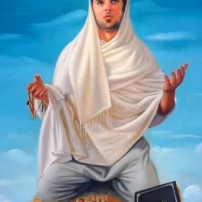 هفت حرز روی پوست آهو