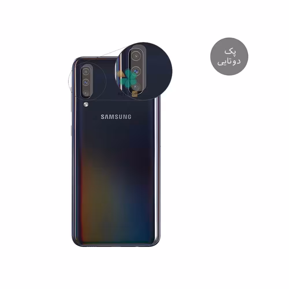 پک دوتایی محافظ لنز نانو سرامیک گوشی سامسونگ Samsung A50