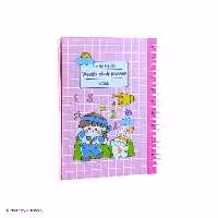 پلنر تحصیلی سایز A5 آبرنگ