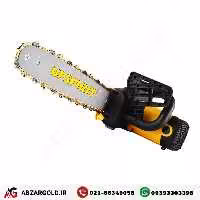 اره زنجیری برقی آپ اسپریت HK-CS2-405