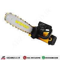 اره زنجیری برقی آپ اسپریت HK-CS2-405