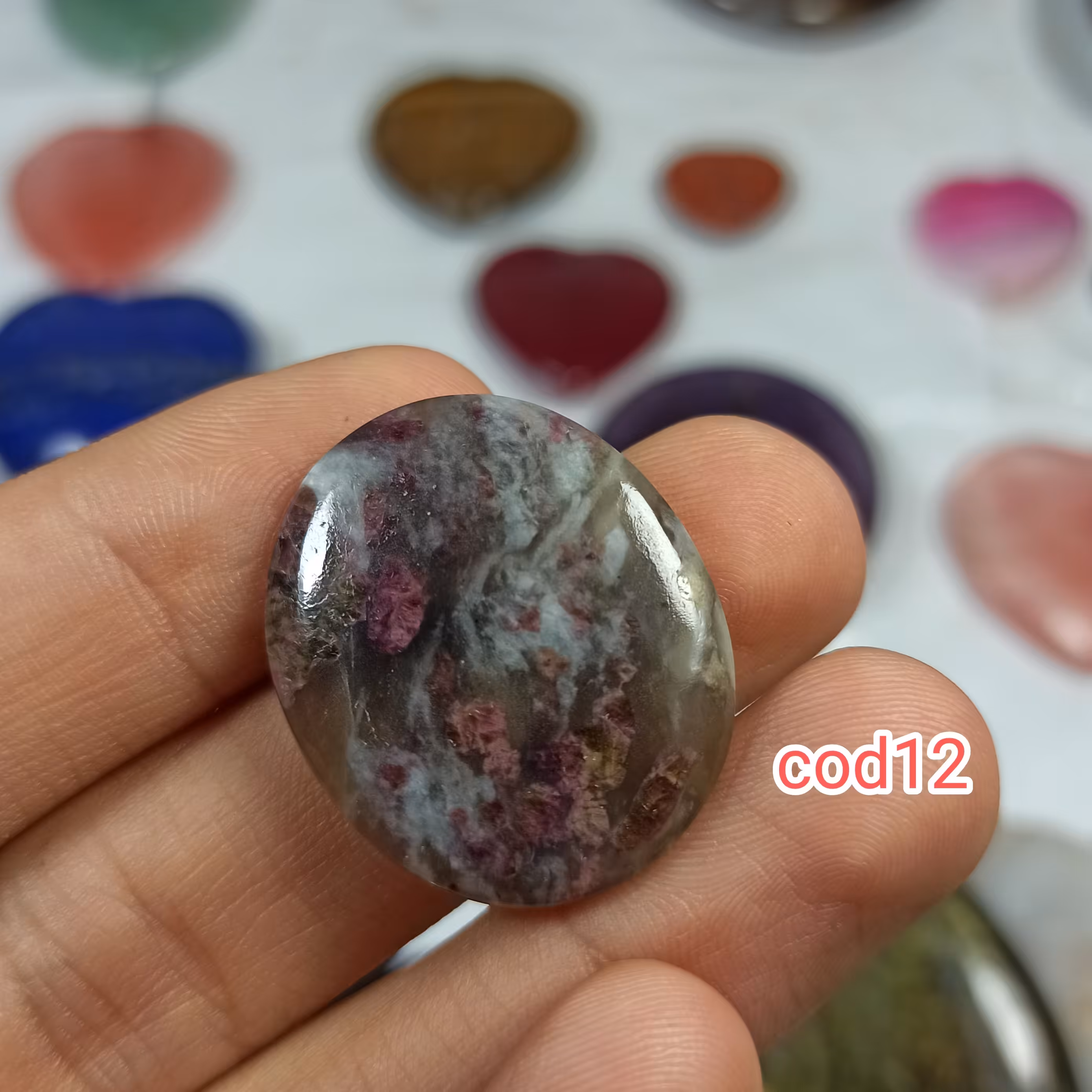 یودالیت معدنی 11