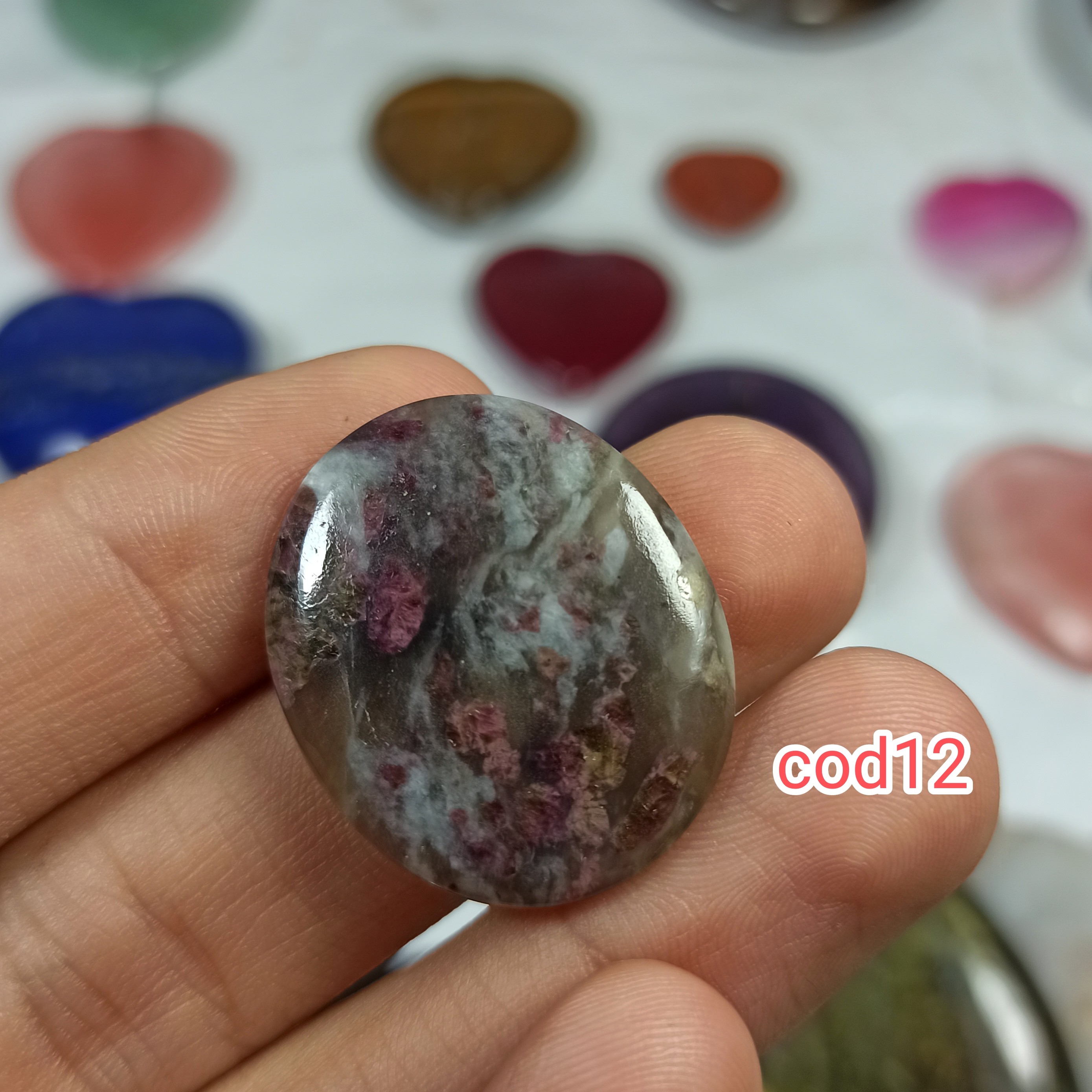 یودالیت معدنی 11