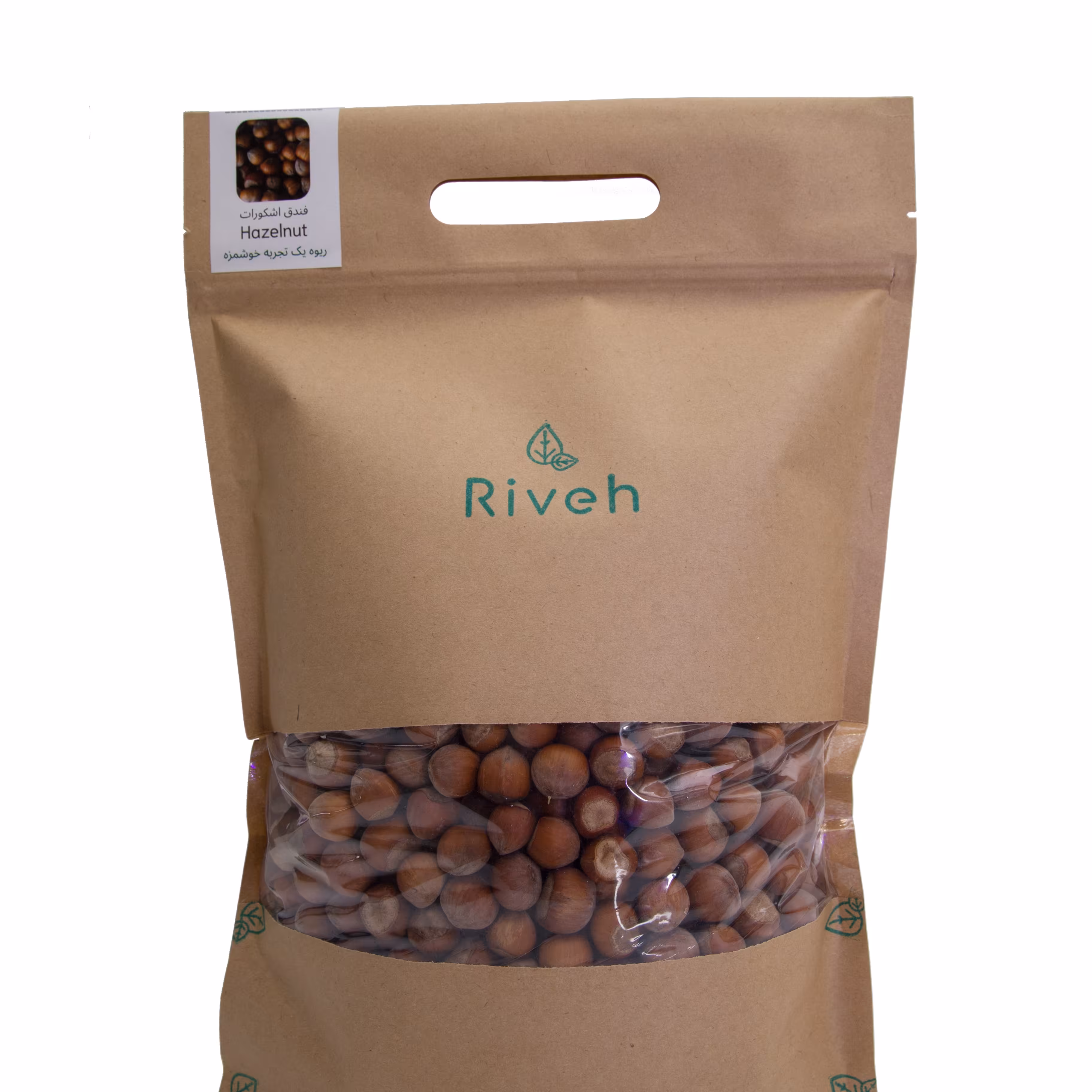 فندق اشکورات خام بسته بندی یک کیلویی