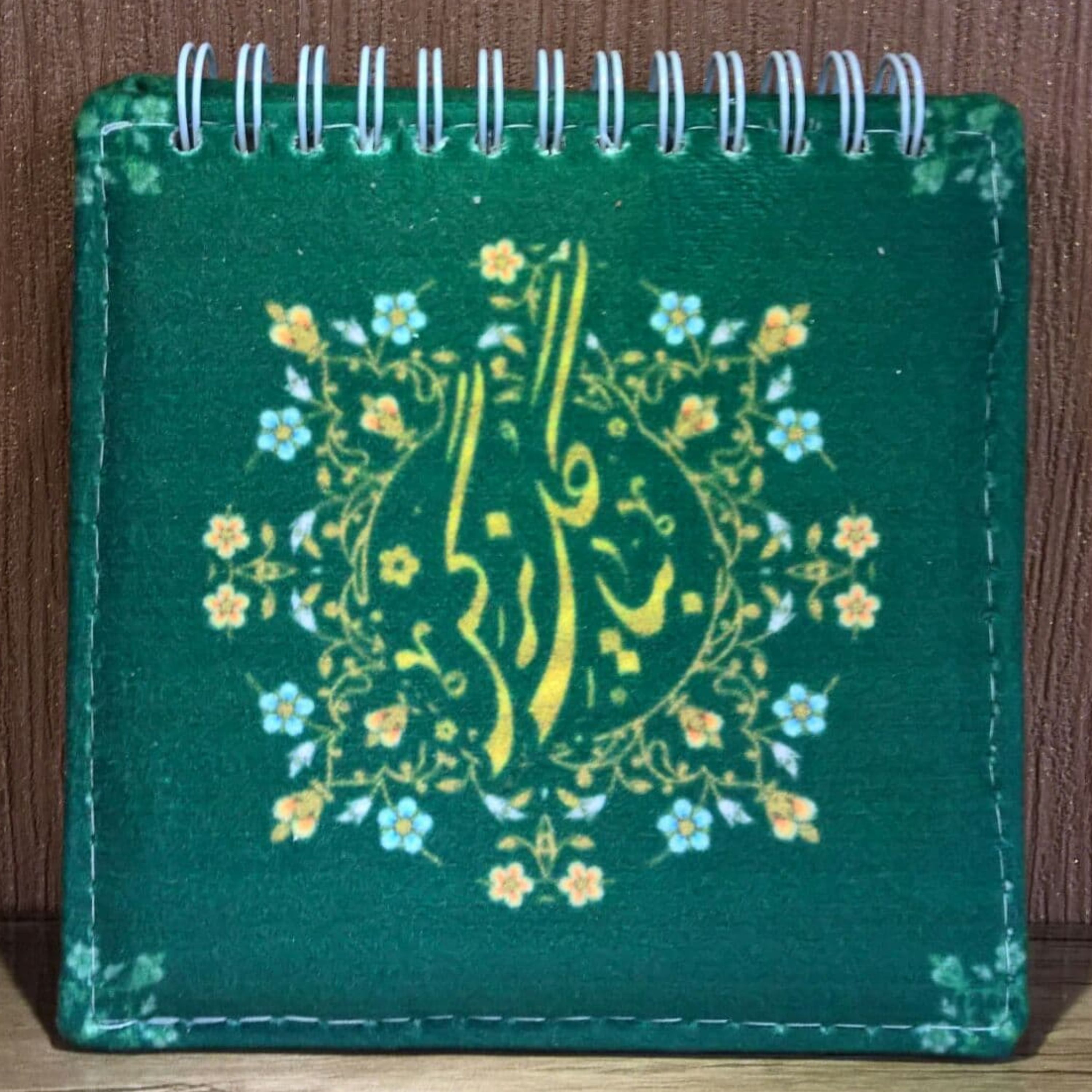 دفترچه یادداشت فنری جلد پارچه مخمل طرح بیا گل نرگس