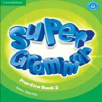 کتاب سوپر گرامر (گرامر سوپر مایند) super grammar 2