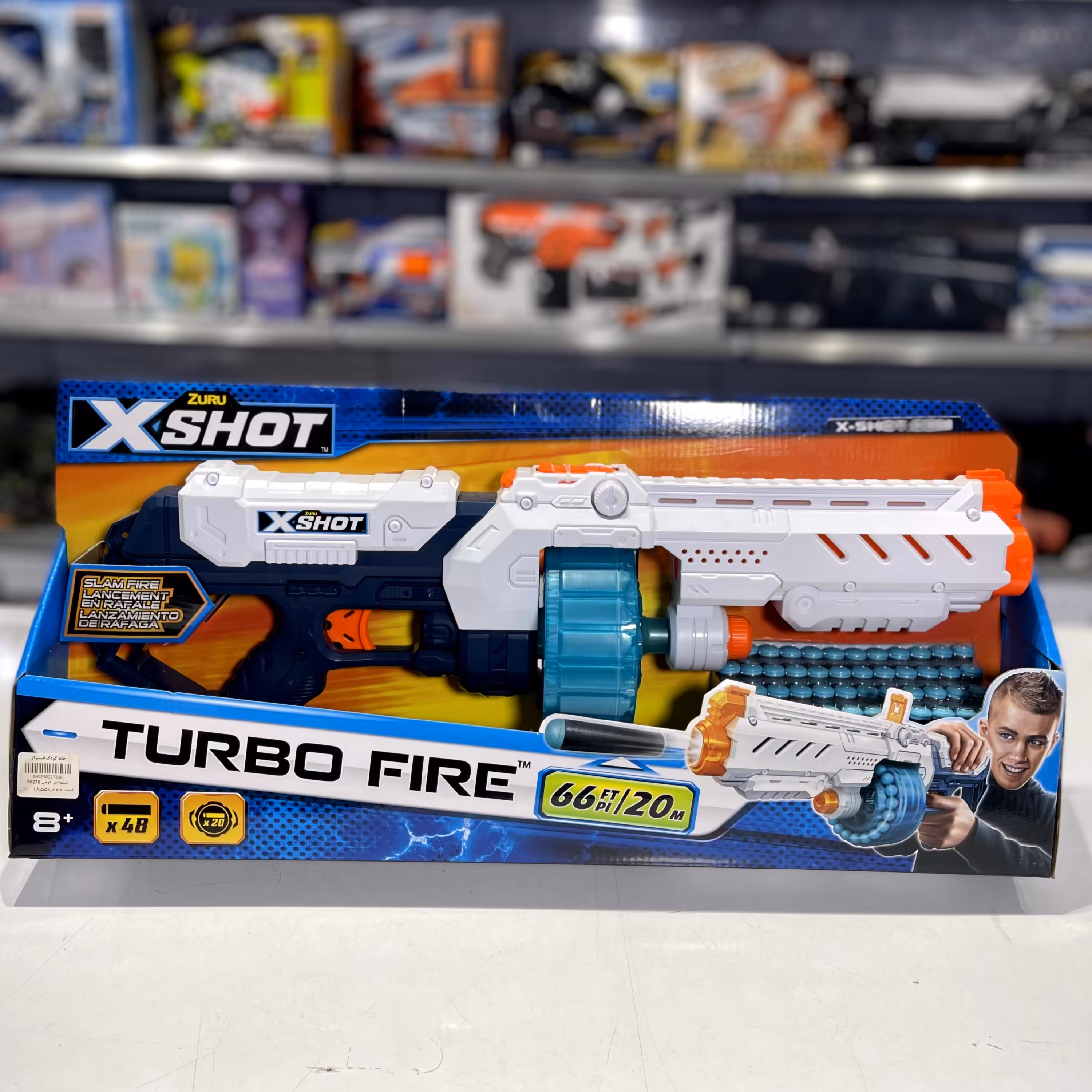 اسباب بازی اسلحه نظامی تیر فومی برند ایکس شات XSHOT 