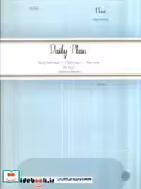 قیمت و خرید کتاب دفتر برنامه ریزی پلنر روزانهDAILI PLANER | ایده بوک