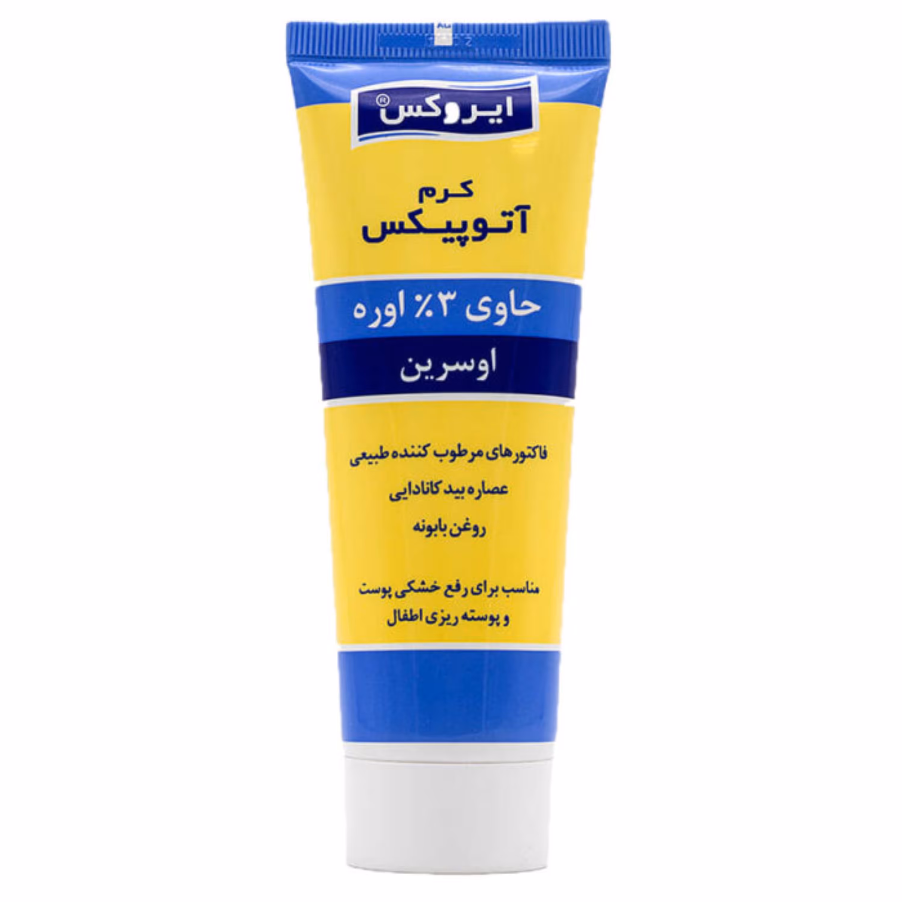 کرم نرم کننده کودک ایروکس مدل آتوپیکس حجم 75 میل لیتر 