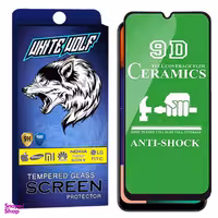 محافظ صفحه نمایش وایت ولف مدل WGCR2 مناسب گوشی سامسونگ Galaxy A50s