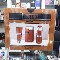 ست کادویی سه تیکه لجند قهوه ای امپر