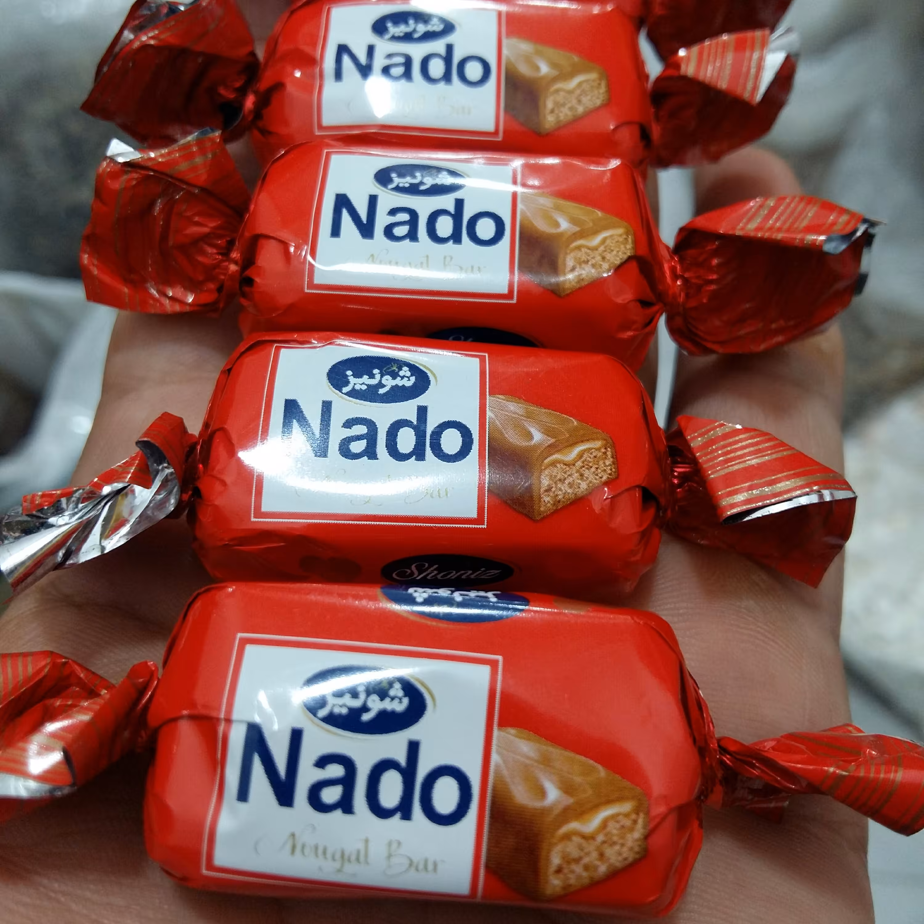 شکلات نادو قرمز  250گرمی 