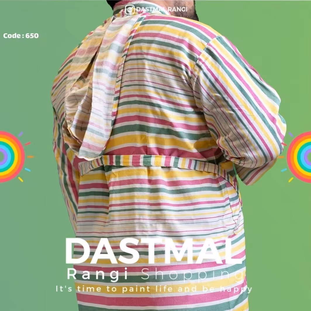 حوله تن پوش نخی دوایکس لارج 