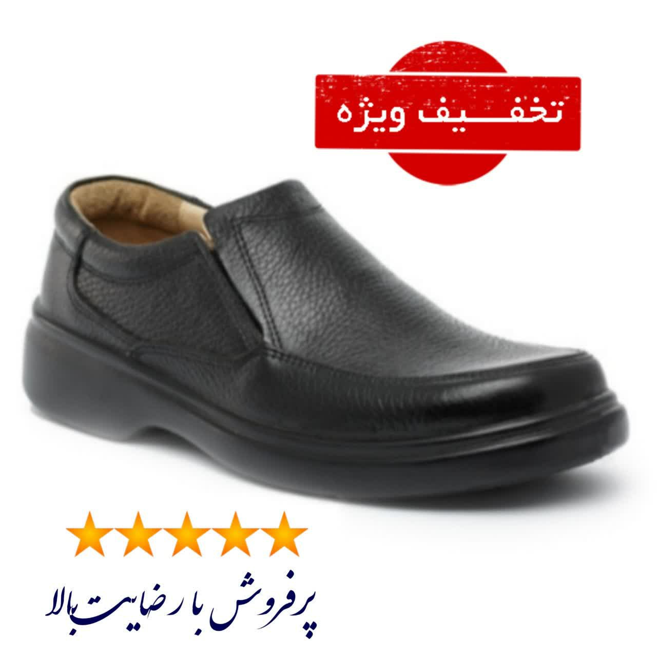 کفش طبی مردانه مدل دنا زیره پی یو رویه چرم خارجی محصول آنلاین شاپ مشهد
