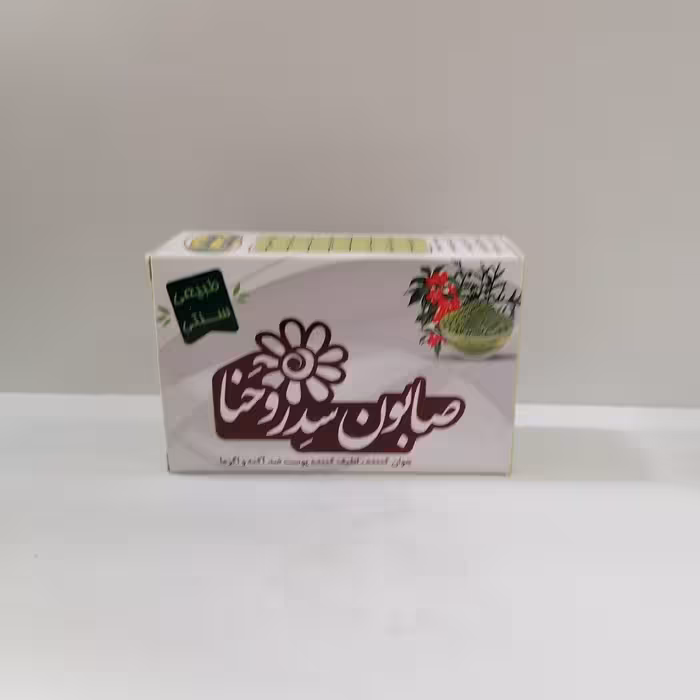 صابون سدر حنا ارمغان