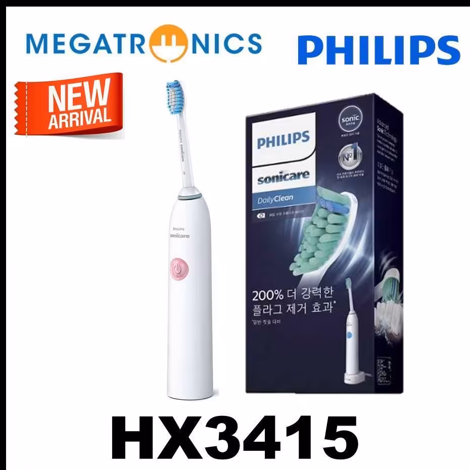 مسواک برقی فیلیپس مدل HX 3415
