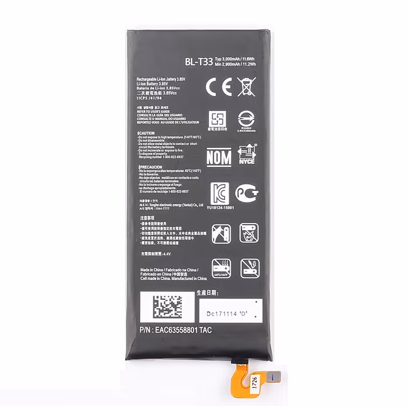 باتری اورجینال LG Q6 با شش ماه گارانتی 