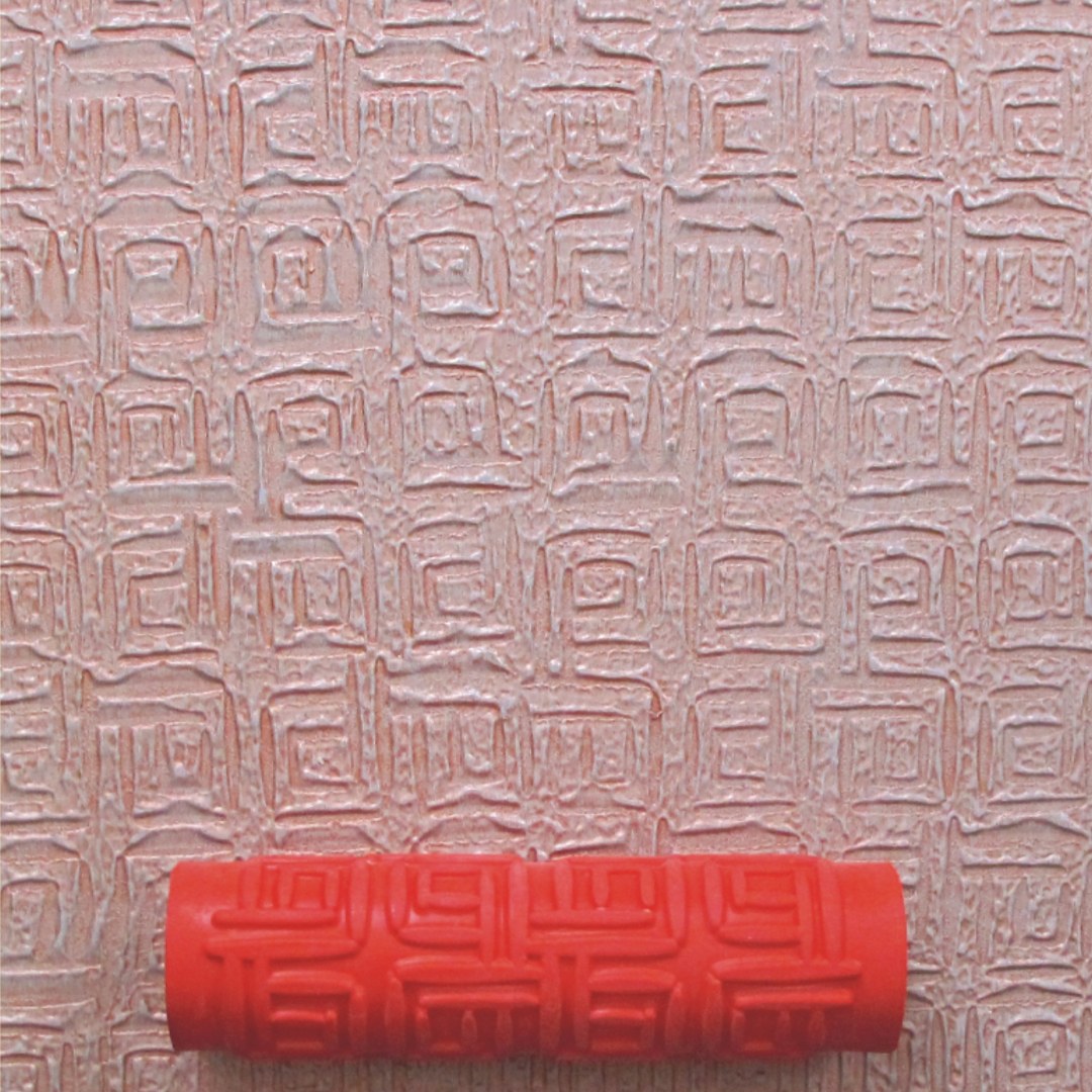 غلطک تکسچر GSB کد NO-157 سایز 7 اینچ
