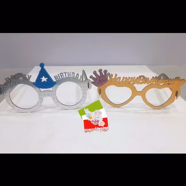 عینک مولتی هپی