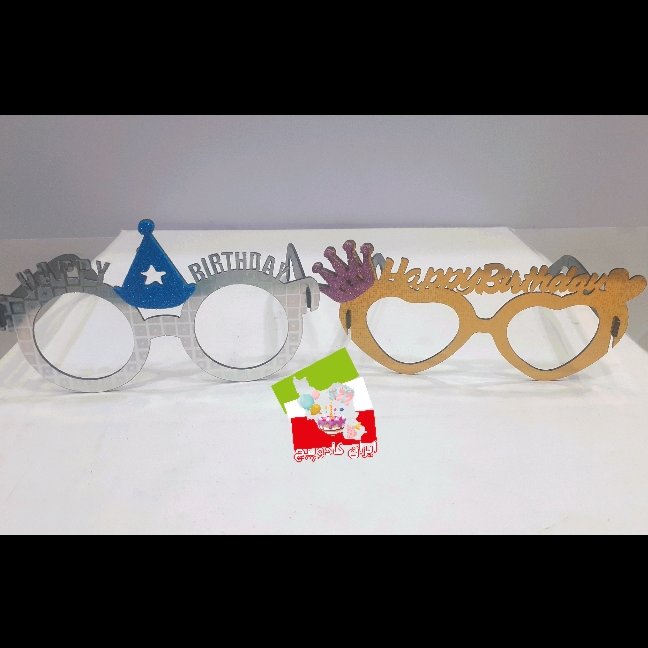 عینک مولتی هپی