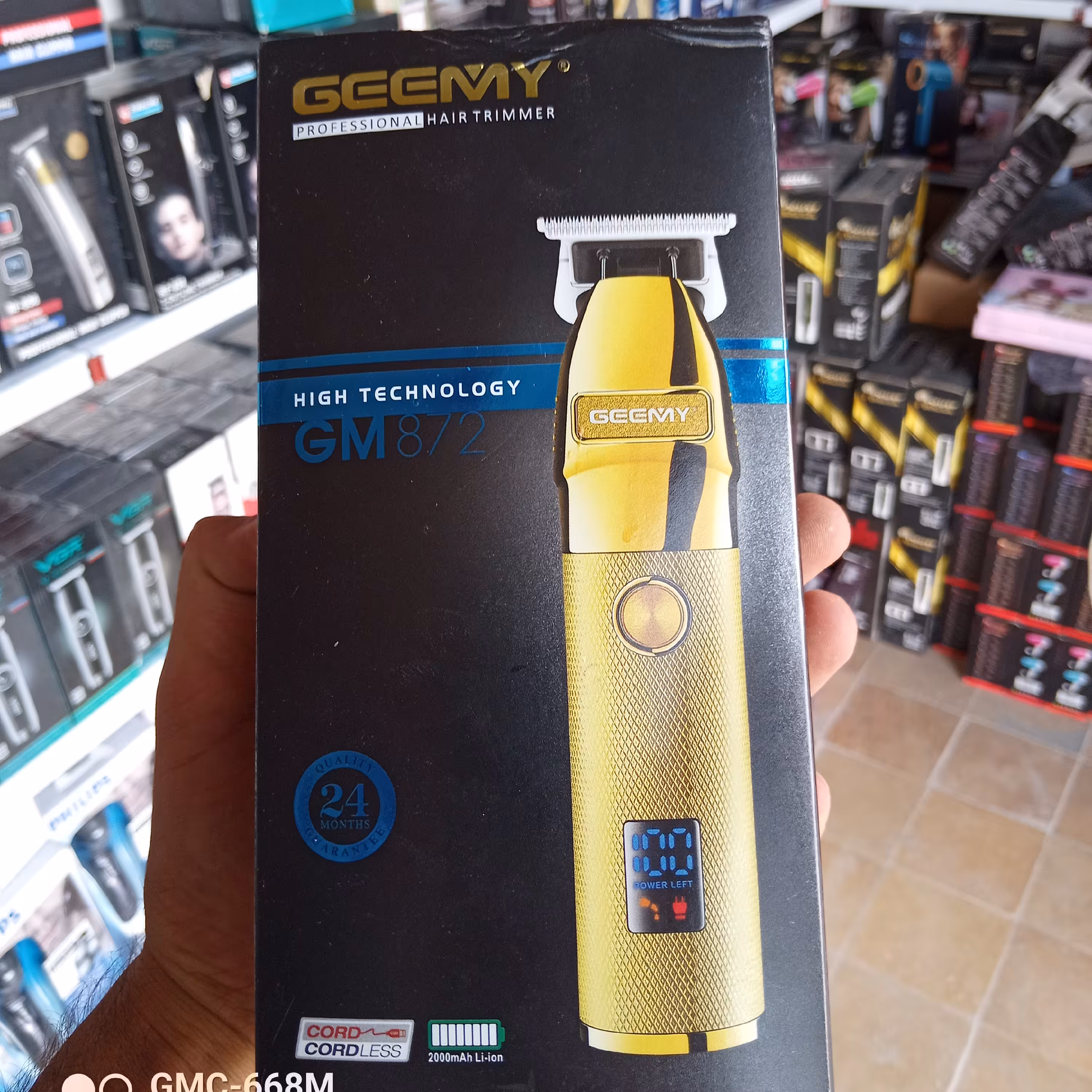 ماشین اصلاح خط زن جمی 872