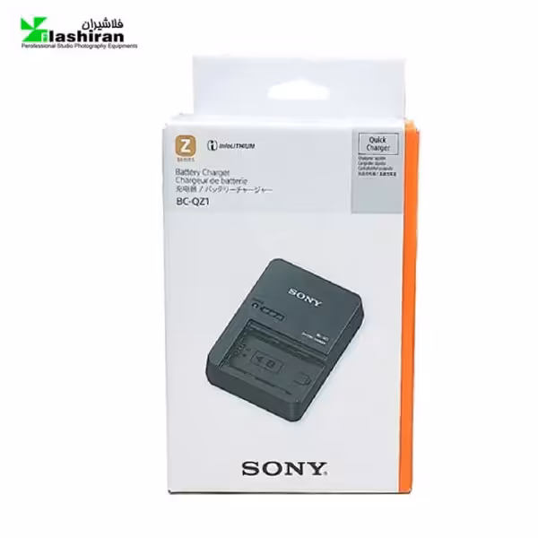 شارژر سونی اصلی (پکدار)Sony BC-QZ1 Battery Charger for NP-FZ100 Org