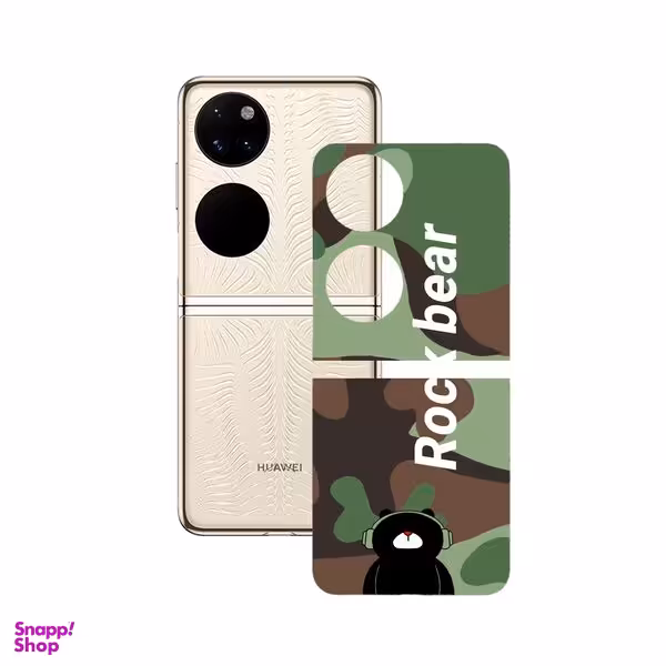 برچسب پوششی راک اسپیس (Rock Space) مدل RB-012 مناسب برای گوشی هوآوی P50 Pocket