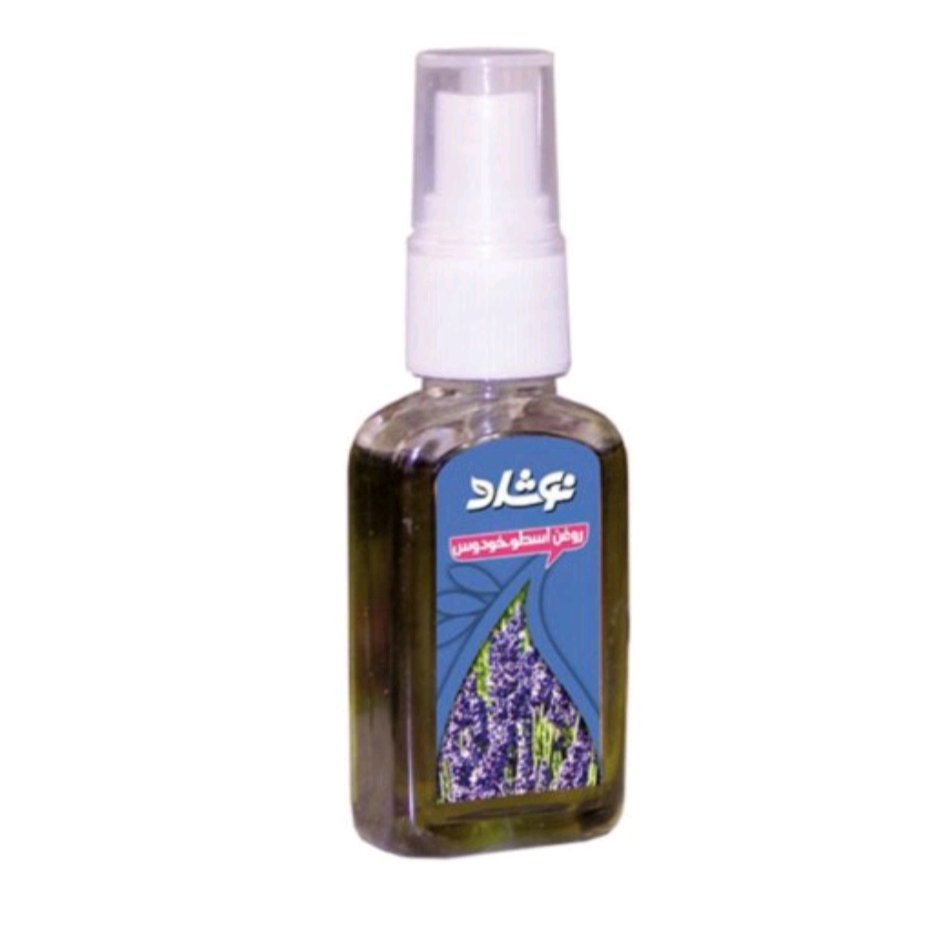 روغن اسطوقدوس نوشاد آنلاین شاپ
