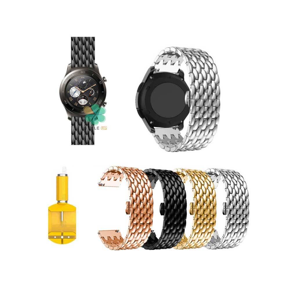 بند ساعت هواوی Huawei Watch 2 Classic مدل فلزی طرح دراگون