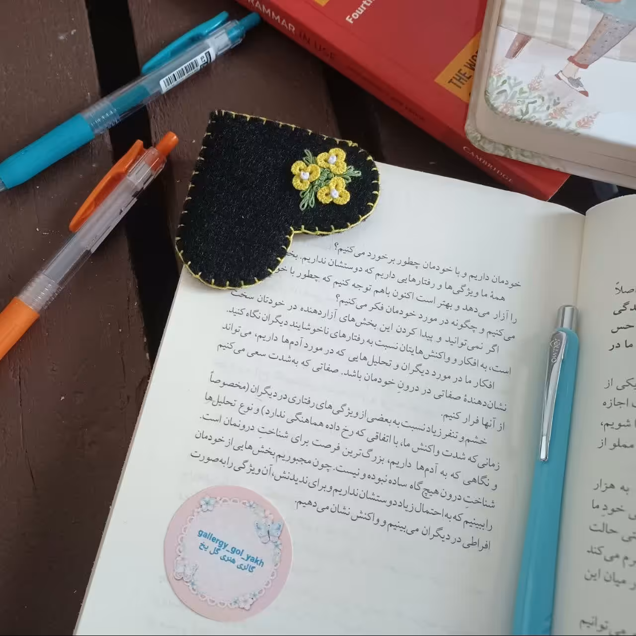 بوک مارک ( نشانگر کتاب ) کد 14