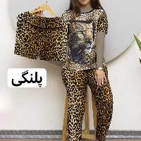 ست سه تیکه فلامنت