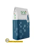 کود سولفات منیزیم پی ان پی