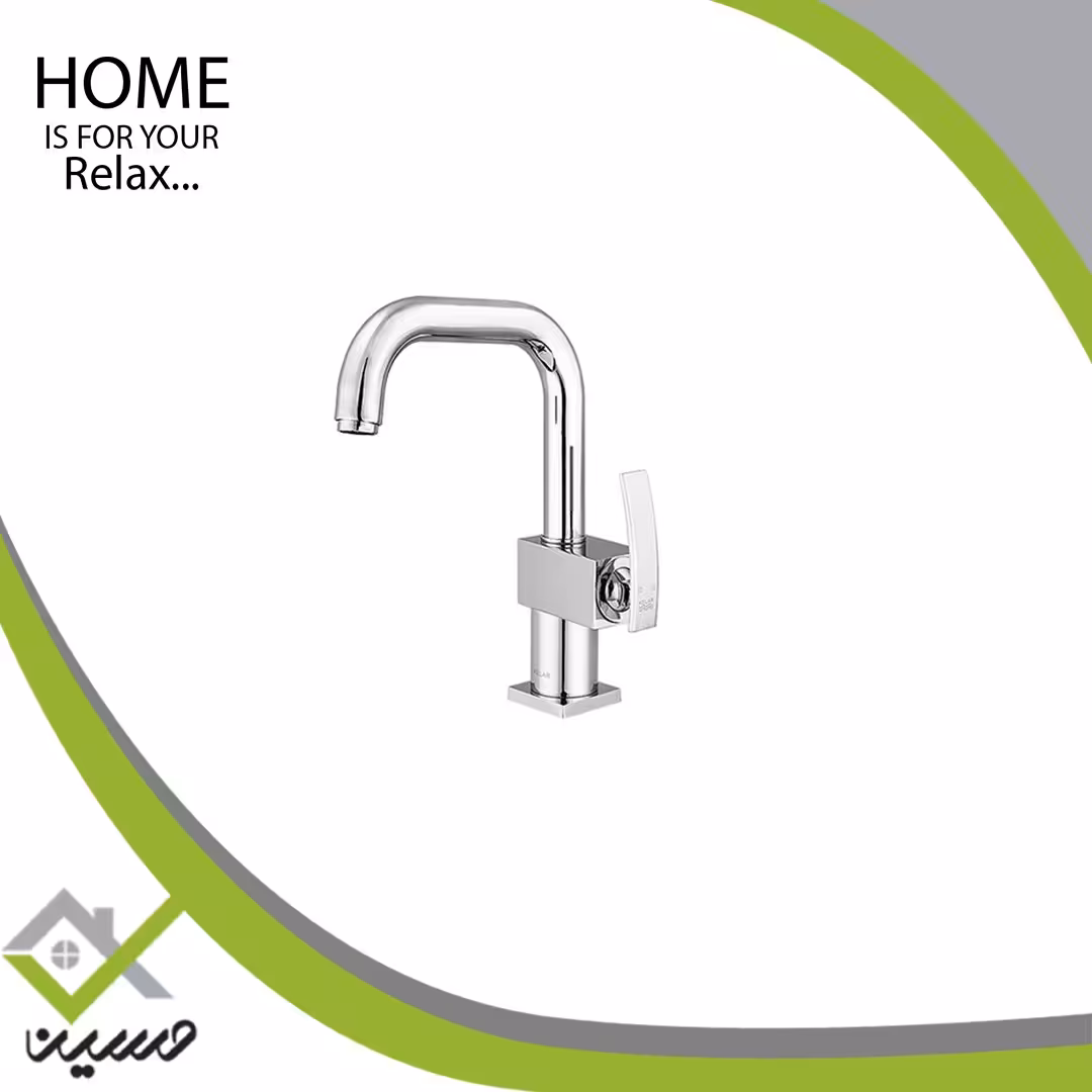 شیر روشویی علم دار کلار مدل نیوفلت(هزینه ارسال پس کرایه است)