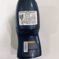 مام رول آف رود  24 ساعته مردانه مای My