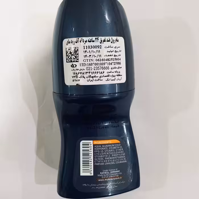 مام رول آف رود  24 ساعته مردانه مای My