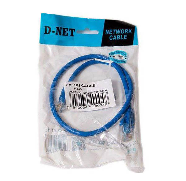 کابل شبکه 2 متری CAT5 دی نت