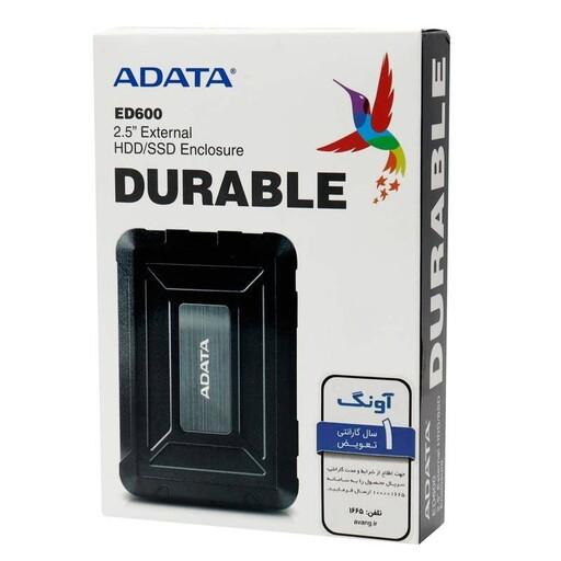 هارد اکسترنال ای دیتا مدل ED600 ظرفیت 1 ترابایت 6 ماه گارانتی تعویض ضد ضربه و ضد اب